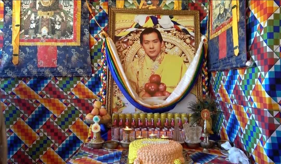 His Majesty the fourth Druk Gyalpo's Birth Anniversary and BIFA Day Celebration