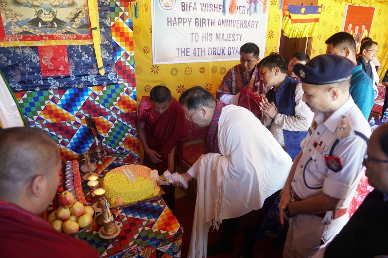 His Majesty the fourth Druk Gyalpo's Birth Anniversary and BIFA Day Celebration